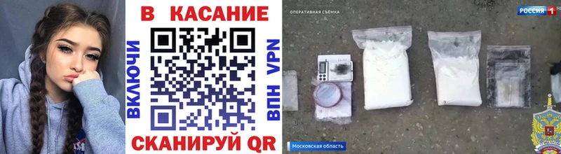 Наркошоп купить Cocaine  Бутират  Канабис  МЕФ  Сортавала
