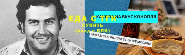 героин Волосово