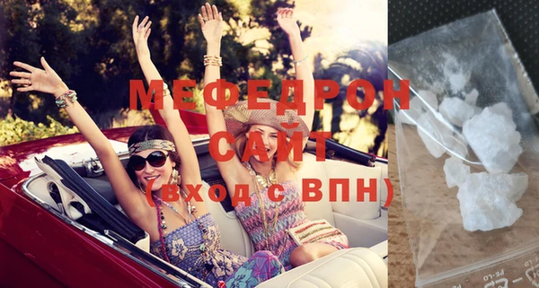 ГАЛЛЮЦИНОГЕННЫЕ ГРИБЫ Вяземский
