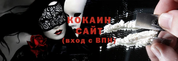 скорость mdpv Вязники