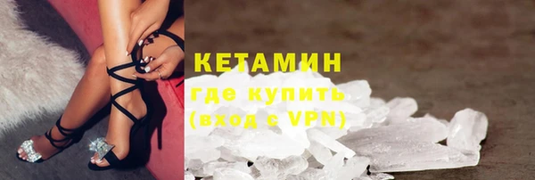 скорость mdpv Вязники
