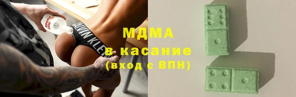 дживик Вязьма