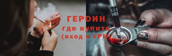 ГАЛЛЮЦИНОГЕННЫЕ ГРИБЫ Вяземский