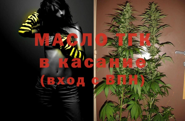 PSILOCYBIN Волоколамск
