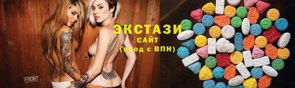 скорость mdpv Вязники