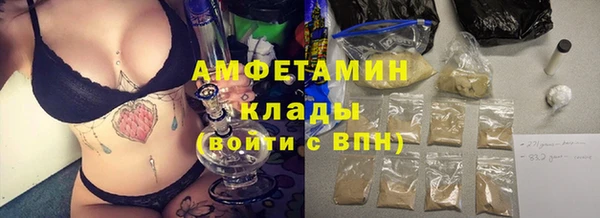 не бодяженный Володарск