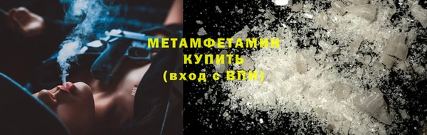 скорость mdpv Вязники