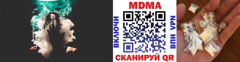 Купить закладки  Сортавала  MDMA crystal 